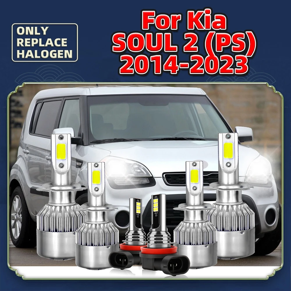 Lampada Turbo H7 Led Bulbs Car 6000K Headlights Auto 12V For Kia Soul II (PS) 2023 2022 2021 2020 2019 2018 2017 2016 2015 2014
Lampada Turbo H7 Led Bulbs Car 6000K Headlights Auto 12V For Kia Soul II (PS) 2023 2022 2021 2020 2019 2018 2017 2016 2015 2014
