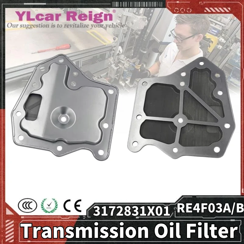 RE4F03A RE4F03B RL4F03A RE4F03V Auto Transmission Oil Filter For NISSAN Bluebird Sylphy TIIDA LIVINA 3172831X01 3139831X02
RE4F03A RE4F03B RL4F03A RE4F03V Auto Transmission Oil Filter For NISSAN Bluebird Sylphy TIIDA LIVINA 3172831X01 3139831X02