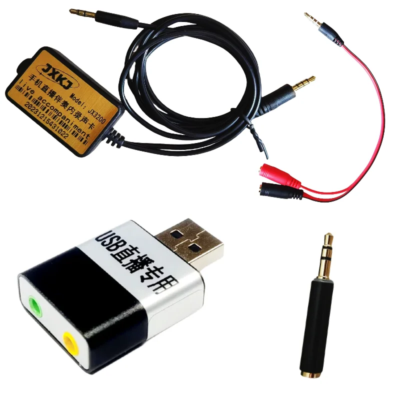 Mobile Phone, Computer, Unmanned Live Streaming Accompaniment, Windproof Control, Voice Playback, Music and Game Conversion to M
Mobile Phone, Computer, Unmanned Live Streaming Accompaniment, Windproof Control, Voice Playback, Music and Game Conversion to M