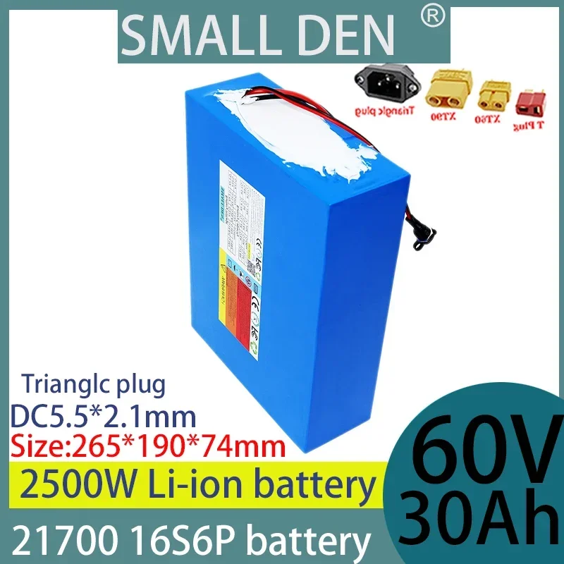 60V 30Ah 2170016S6P suitable for 1000W 1500W 2000W 2500W, with 40A BMS advantage battery rechargeable battery+ 2A 3A 5A charger
60V 30Ah 2170016S6P suitable for 1000W 1500W 2000W 2500W, with 40A BMS advantage battery rechargeable battery+ 2A 3A 5A charger