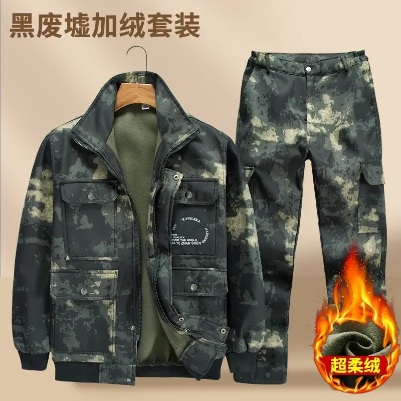 Camouflage Labor Overalls Fleece-lined Winter Men Suit Thermal and Windproof Spring Autumn Wear-Resistant Stain-Resistant Repair
Camouflage Labor Overalls Fleece-lined Winter Men Suit Thermal and Windproof Spring Autumn Wear-Resistant Stain-Resistant Repair