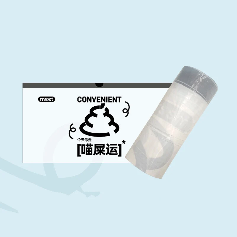MEET Automatic Smart Cat Litter Box Collection Bag Self Cleaning Garbage Bag Pet Products Suitable for 9.5L Cat Litter Box
MEET Automatic Smart Cat Litter Box Collection Bag Self Cleaning Garbage Bag Pet Products Suitable for 9.5L Cat Litter Box