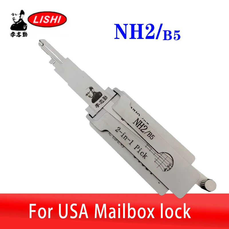 NH2_B5 LISHI 2in1 Original Lock Pick Tool for USA Mailbox Locksmiths Door Open Core Picking Tool
NH2_B5 LISHI 2in1 Original Lock Pick Tool for USA Mailbox Locksmiths Door Open Core Picking Tool