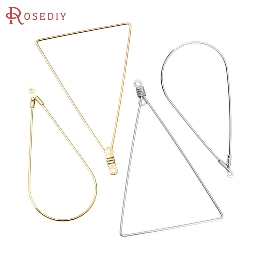 18K Gold Color Brass Drop Shape Earrings Connector High Quality Diy Women's Earrings Accessories Jewellery Making Materials
18K Gold Color Brass Drop Shape Earrings Connector High Quality Diy Women's Earrings Accessories Jewellery Making Materials
