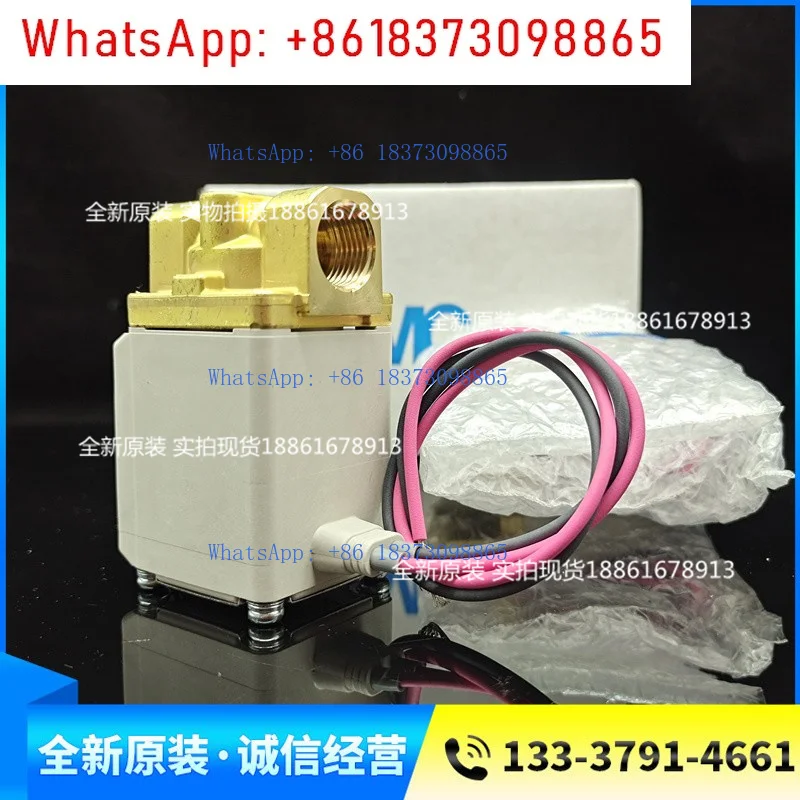 1 шт. лазерный электромагнитный клапан SMC VX232RAXHH VX232QAXHH VX232RAXH VX232DGX347F D
1 шт. лазерный электромагнитный клапан SMC VX232RAXHH VX232QAXHH VX232RAXH VX232DGX347F D