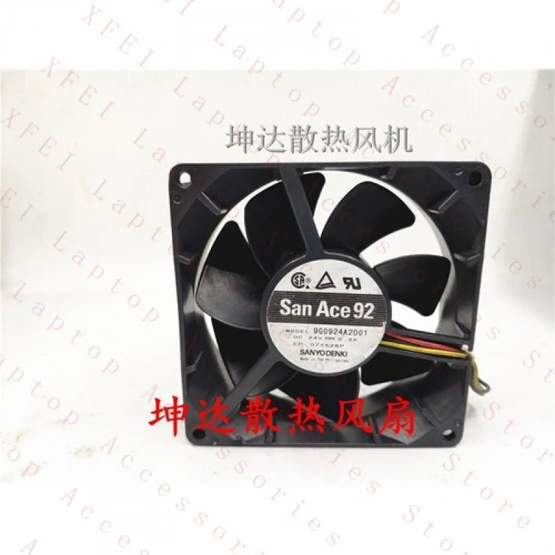 C 1 PCS FOR Sanyo Fan 9G0924A2D01 DC24V 0.3A 9232 9cm 3 wire cooling fan
C 1 PCS FOR Sanyo Fan 9G0924A2D01 DC24V 0.3A 9232 9cm 3 wire cooling fan