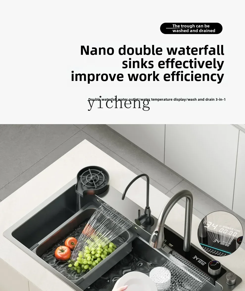 BB . Waterfall Nano Large Single Sink Vegetable Basin Sink Stainless Steel Kitchen Pool Dishwashing Household
BB . Waterfall Nano Large Single Sink Vegetable Basin Sink Stainless Steel Kitchen Pool Dishwashing Household