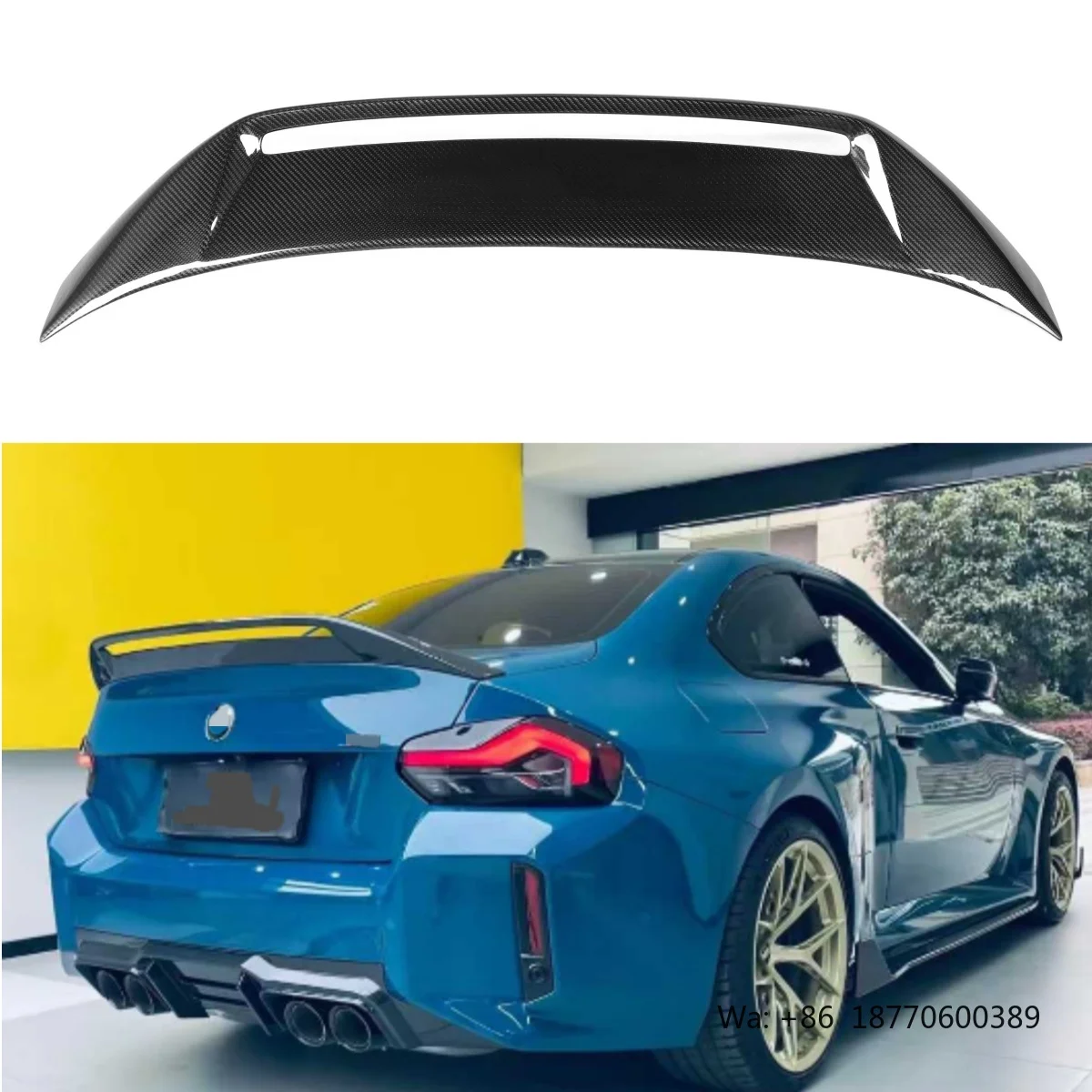 AO Style Dry Carbon Fiber Rear Bumper Tail Wing Ducktail Spoilers for BMW M2 G87 /2 Series G42 2-door 2022+ Car Trunk Spoiler
AO Style Dry Carbon Fiber Rear Bumper Tail Wing Ducktail Spoilers for BMW M2 G87 /2 Series G42 2-door 2022+ Car Trunk Spoiler