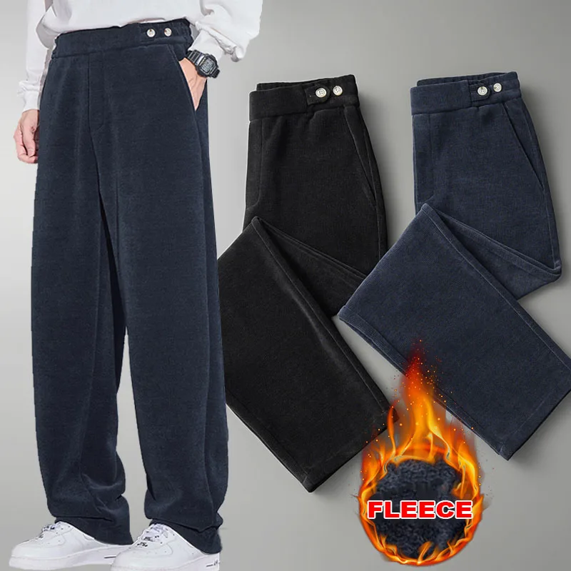 Fleece Thick Loose Casual Pants Straight Elasticity Trendy Warm Velvet Corduroy American Style Soft Streetwear Male Trousers
Fleece Thick Loose Casual Pants Straight Elasticity Trendy Warm Velvet Corduroy American Style Soft Streetwear Male Trousers