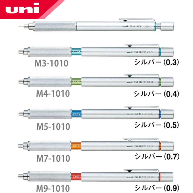 Uni Mechanical Pencil 1010 0.3/0.5/0.7/0.9mm Metal Drawing lapiseira profissional low center of gravity art sketching pencil art
Uni Mechanical Pencil 1010 0.3/0.5/0.7/0.9mm Metal Drawing lapiseira profissional low center of gravity art sketching pencil art