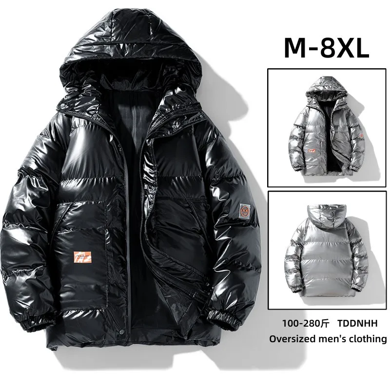 Плюс размер 8XL 7XL 6XL блестящие пальто мужские капюшон теплые хип-хоп зимнее пальто мужские парки на хлопковой подкладке повседневная мужская утепленная парка
Плюс размер 8XL 7XL 6XL блестящие пальто мужские капюшон теплые хип-хоп зимнее пальто мужские парки на хлопковой подкладке повседневная мужская утепленная парка