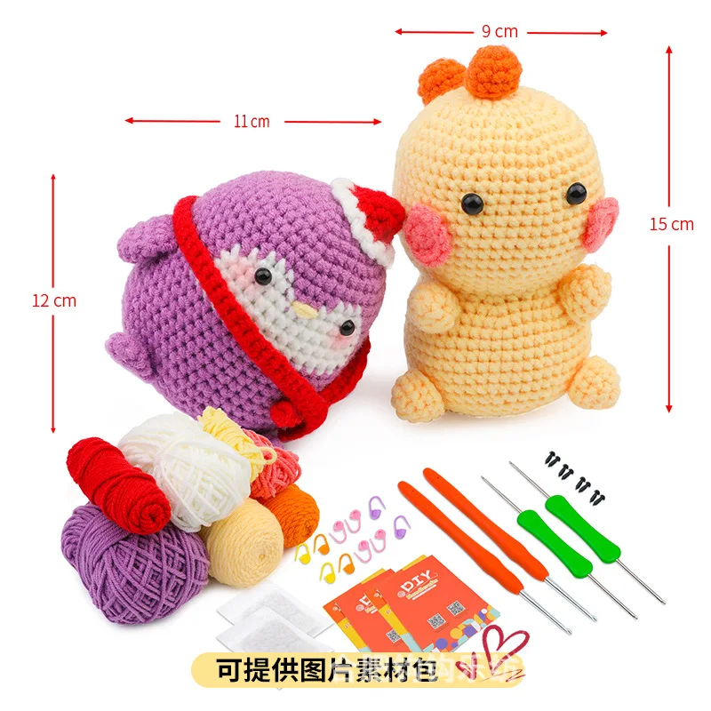 Crochet Material Pack English Teaching Animal Series Collection Handmade DIY Wool Ball Knitting Ornaments Gift
Crochet Material Pack English Teaching Animal Series Collection Handmade DIY Wool Ball Knitting Ornaments Gift
