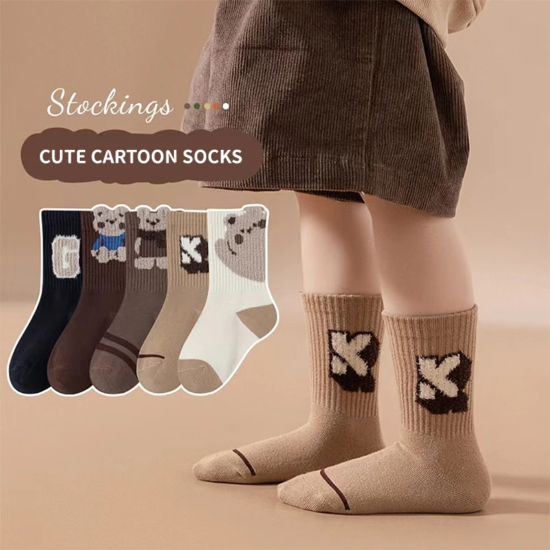 5 пар хлопковых детских полуносков с милым медвежьим узором для мальчиков, удобные мягкие эластичные удобные для кожи уютные носки для детей и мальчиков 
5 пар хлопковых детских полуносков с милым медвежьим узором для мальчиков, удобные мягкие эластичные удобные для кожи уютные носки для детей и мальчиков