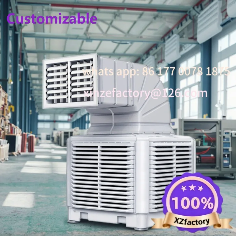 Customizable High-efficiency industrial evaporative air cooler 10,000 m ³/h indirect evaporative cooling system with core motor
Customizable High-efficiency industrial evaporative air cooler 10,000 m ³/h indirect evaporative cooling system with core motor