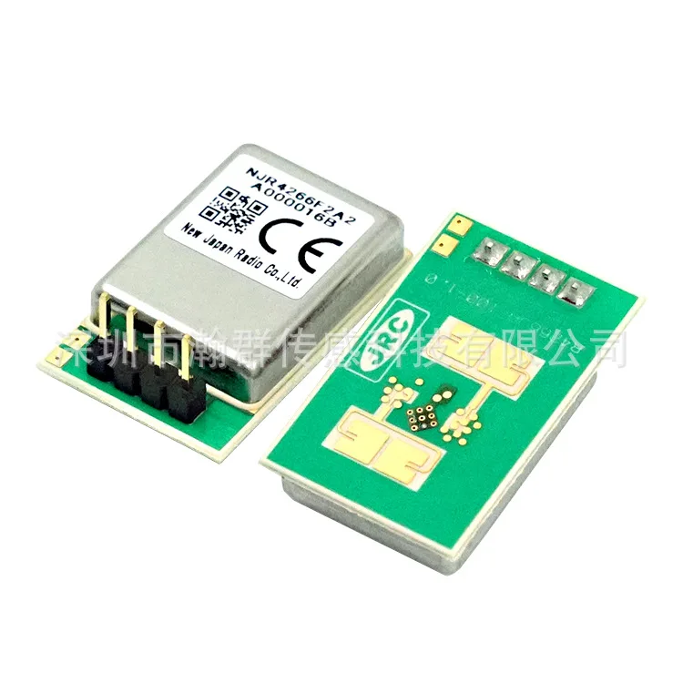 NJR4265R microwave displacement sensor is specially designed for short-range low-speed sensing and used in deep-sea equipment
NJR4265R microwave displacement sensor is specially designed for short-range low-speed sensing and used in deep-sea equipment
