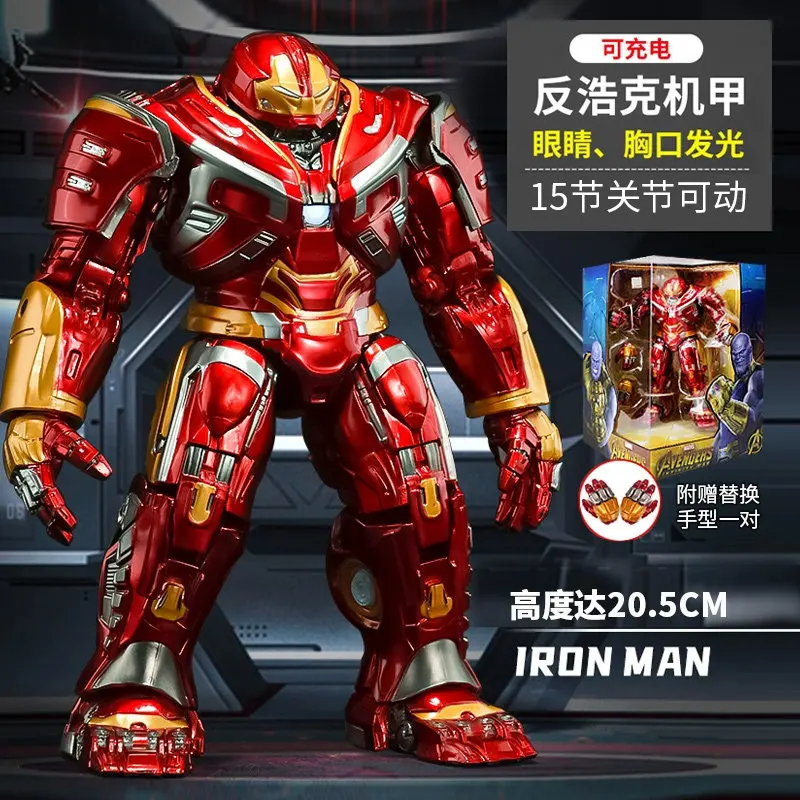 Authentic Marvel Authorized Animation Anti-Hulk Armored Iron Man Glow-Up Figure Marvel Avengers Alliance Decoration
Authentic Marvel Authorized Animation Anti-Hulk Armored Iron Man Glow-Up Figure Marvel Avengers Alliance Decoration