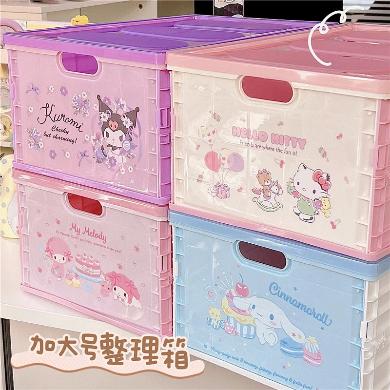 Hello Kitty Kawaii Kuromi My Melody увеличение складной ящик для хранения с крышкой Sanrio аниме девушка сердце Милая канцелярская коробка для закусок
Hello Kitty Kawaii Kuromi My Melody увеличение складной ящик для хранения с крышкой Sanrio аниме девушка сердце Милая канцелярская коробка для закусок
