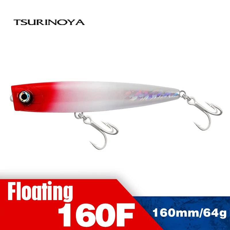 TSURINOYA Topwater Popper Fishing Lure 160mm 68g Long Casting Seawater Hooks Artificial bait for Tuna, GT & Saltwater Gamefish
TSURINOYA Topwater Popper Fishing Lure 160mm 68g Long Casting Seawater Hooks Artificial bait for Tuna, GT & Saltwater Gamefish