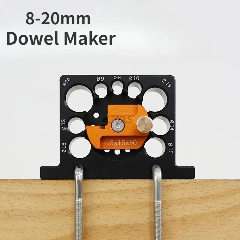 8mm-20mm Adjustable Dowel Maker Electric Drill Rounder Wooden Stick/Round Rod Maker Round Rod Auxiliary Tool Woodworking Tool
8mm-20mm Adjustable Dowel Maker Electric Drill Rounder Wooden Stick/Round Rod Maker Round Rod Auxiliary Tool Woodworking Tool