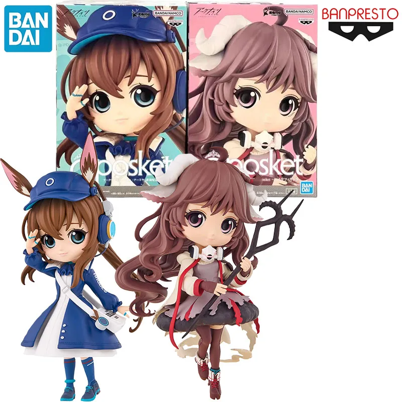 In Stock Bandai Genuine Q Posket Arknights Amiya Eyjafjalla Anime Character for Kids Christmas Gift Collection Action Toys Model
In Stock Bandai Genuine Q Posket Arknights Amiya Eyjafjalla Anime Character for Kids Christmas Gift Collection Action Toys Model