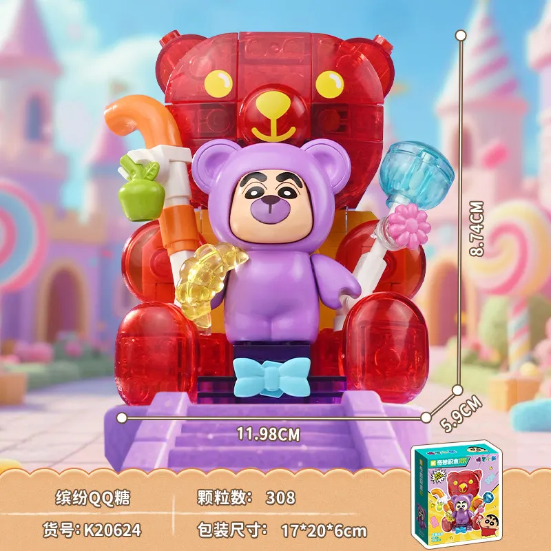 Keeppley Wonderful Building Blocks Crayon Shin-chan Animal Friends Delicious Food Series Toy Gift
Keeppley Wonderful Building Blocks Crayon Shin-chan Animal Friends Delicious Food Series Toy Gift