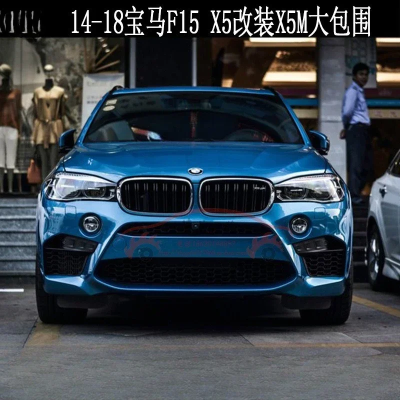 Suitable For BMW F15/X5 X5M Large Surround X5 Modification Upgrade X5M Front Bar, Rear Bar, Side Skirt, Wheel Eyebrow, Exhaust
Suitable For BMW F15/X5 X5M Large Surround X5 Modification Upgrade X5M Front Bar, Rear Bar, Side Skirt, Wheel Eyebrow, Exhaust