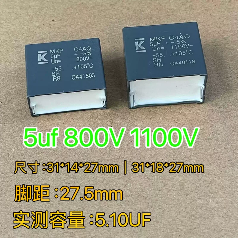 10PCS KEMET MKP C4AQ 505J 5UF 800V 1100V imported inverter cutoff film capacitor
10PCS KEMET MKP C4AQ 505J 5UF 800V 1100V imported inverter cutoff film capacitor