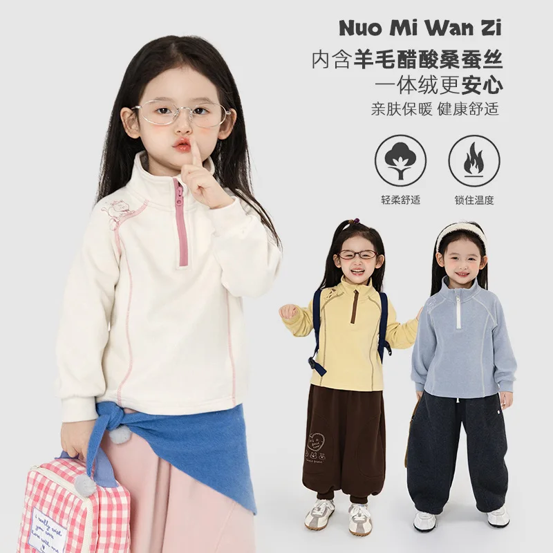 2025 Autumn Winter Winter New Children's Versatile Printing Comfortable and Cute Stand-up Collar Warm Clothes Set
2025 Autumn Winter Winter New Children's Versatile Printing Comfortable and Cute Stand-up Collar Warm Clothes Set