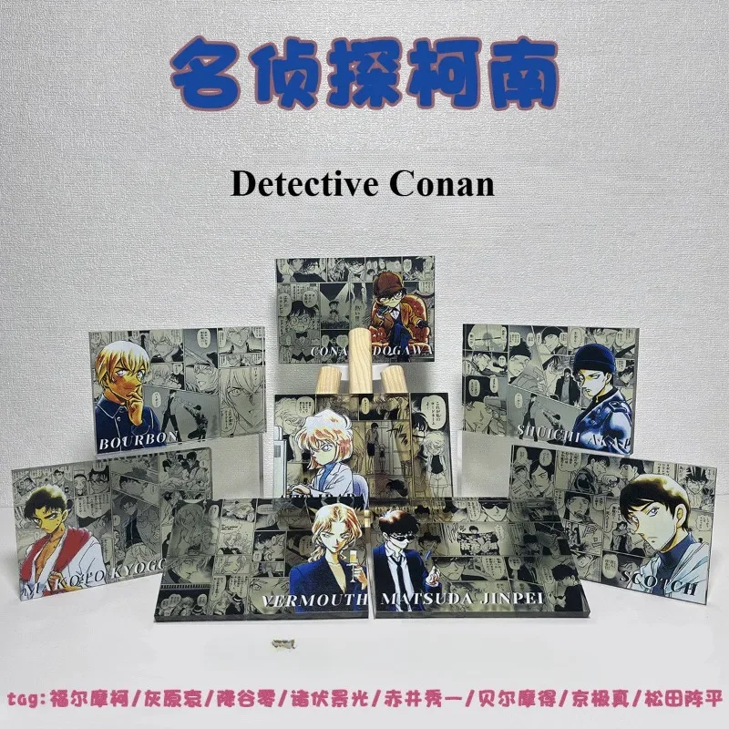 Cartoon Anime Detective Conan Acrylic Brick Crystal Transparent Ornament Desktop Decoration Student Hobbies Collecting Gifts
Cartoon Anime Detective Conan Acrylic Brick Crystal Transparent Ornament Desktop Decoration Student Hobbies Collecting Gifts