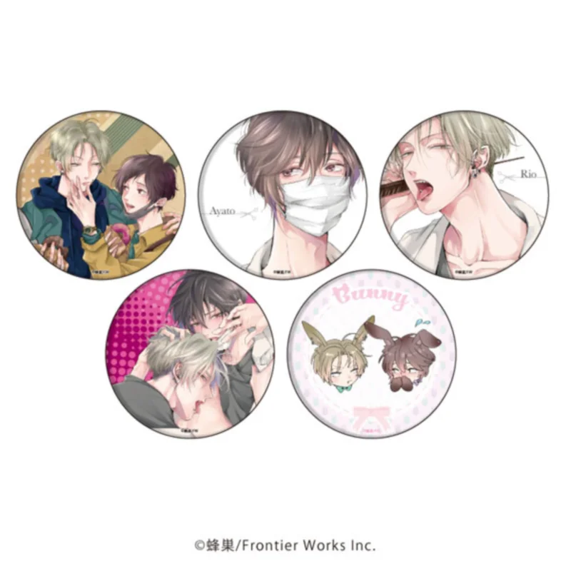 Japan Goods Sweet Hot Breath That I Cant Breathe Exchange Type Metal Badges Peripheral Caricature
Japan Goods Sweet Hot Breath That I Cant Breathe Exchange Type Metal Badges Peripheral Caricature