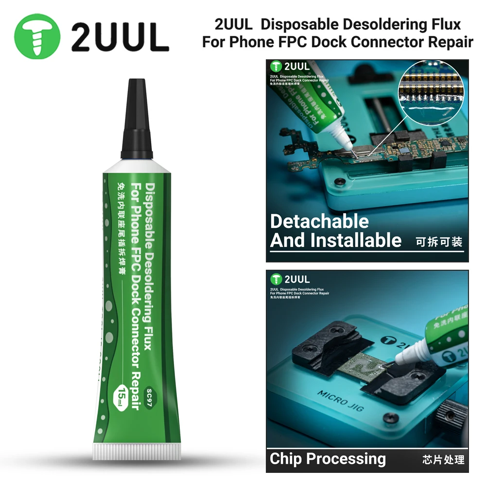 2UUL Disposable Desoldering Flux Paste 15ml Soldering Oil for Mobile Phones Electronic Welding Dock Connector Repair Tools Set
2UUL Disposable Desoldering Flux Paste 15ml Soldering Oil for Mobile Phones Electronic Welding Dock Connector Repair Tools Set