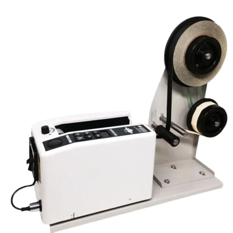 Box /electric /heat/masking adhesive tape cutter machine automatic tape dispenser
Box /electric /heat/masking adhesive tape cutter machine automatic tape dispenser