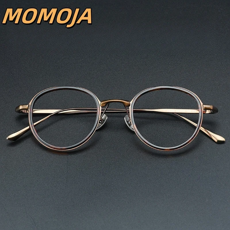 MOMOJA Mens Womens Titanium Small Size Eyeglasses Fashion Quality Eyewear Vintage Luxury Eyewear Optical Prescription 18229
MOMOJA Mens Womens Titanium Small Size Eyeglasses Fashion Quality Eyewear Vintage Luxury Eyewear Optical Prescription 18229