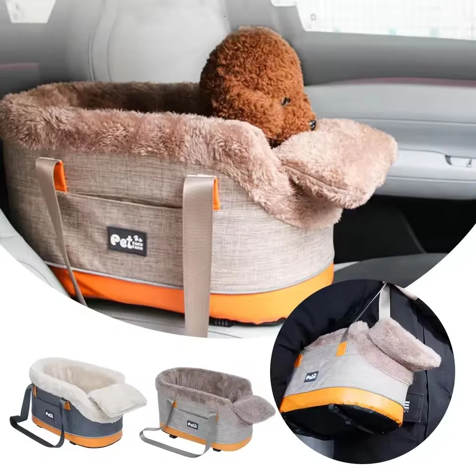 Portable Pet Car Seat For Small Dogs Cats Travel Safety Carrier Console Box With Non Slip Mat Removable Cushion Car Accessories
Portable Pet Car Seat For Small Dogs Cats Travel Safety Carrier Console Box With Non Slip Mat Removable Cushion Car Accessories