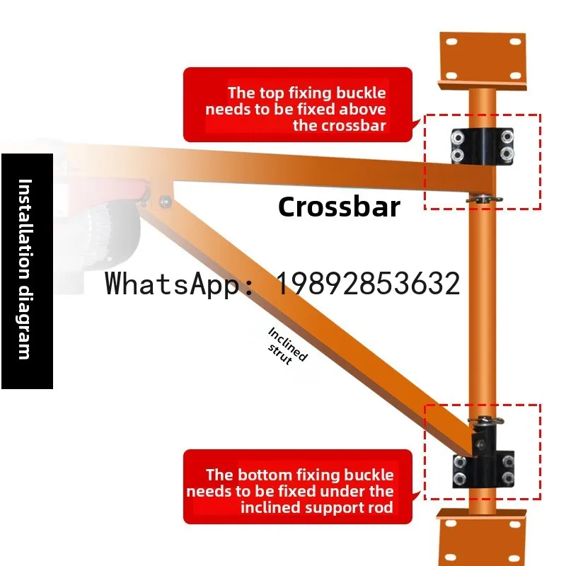 JX Mini Electric Hoist Roof Lifter Home Renovation Small Lifting Crane
JX Mini Electric Hoist Roof Lifter Home Renovation Small Lifting Crane