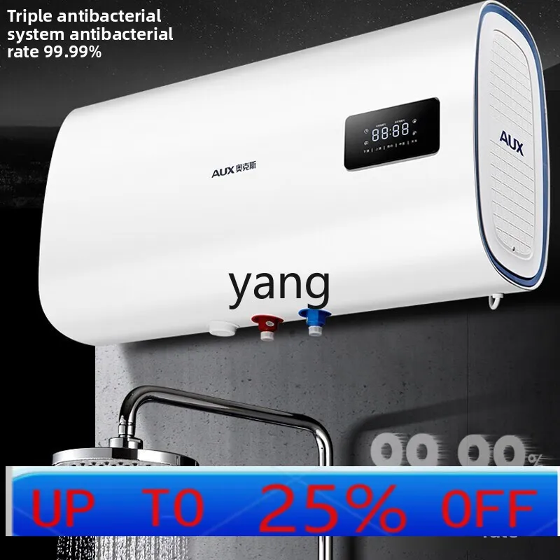 lmm household water storage type fast heat saving ultra-thin double tank 40L5 small 
lmm household water storage type fast heat saving ultra-thin double tank 40L5 small