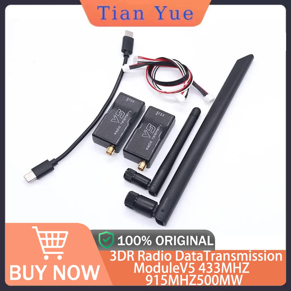 500mW Drone Telemetry Module: B-CUBE V5 433/915MHz - Long-Range for Pixhawk APM Flight Control
500mW Drone Telemetry Module: B-CUBE V5 433/915MHz - Long-Range for Pixhawk APM Flight Control