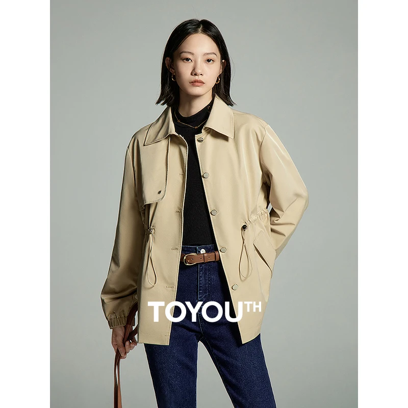 Toyouth Women Windbreaker 2023 Autumn Long Sleeve Polo Neck Loose Trench Coat Drawstring waistband Fashion Vintage Khaki Jacket
Toyouth Women Windbreaker 2023 Autumn Long Sleeve Polo Neck Loose Trench Coat Drawstring waistband Fashion Vintage Khaki Jacket