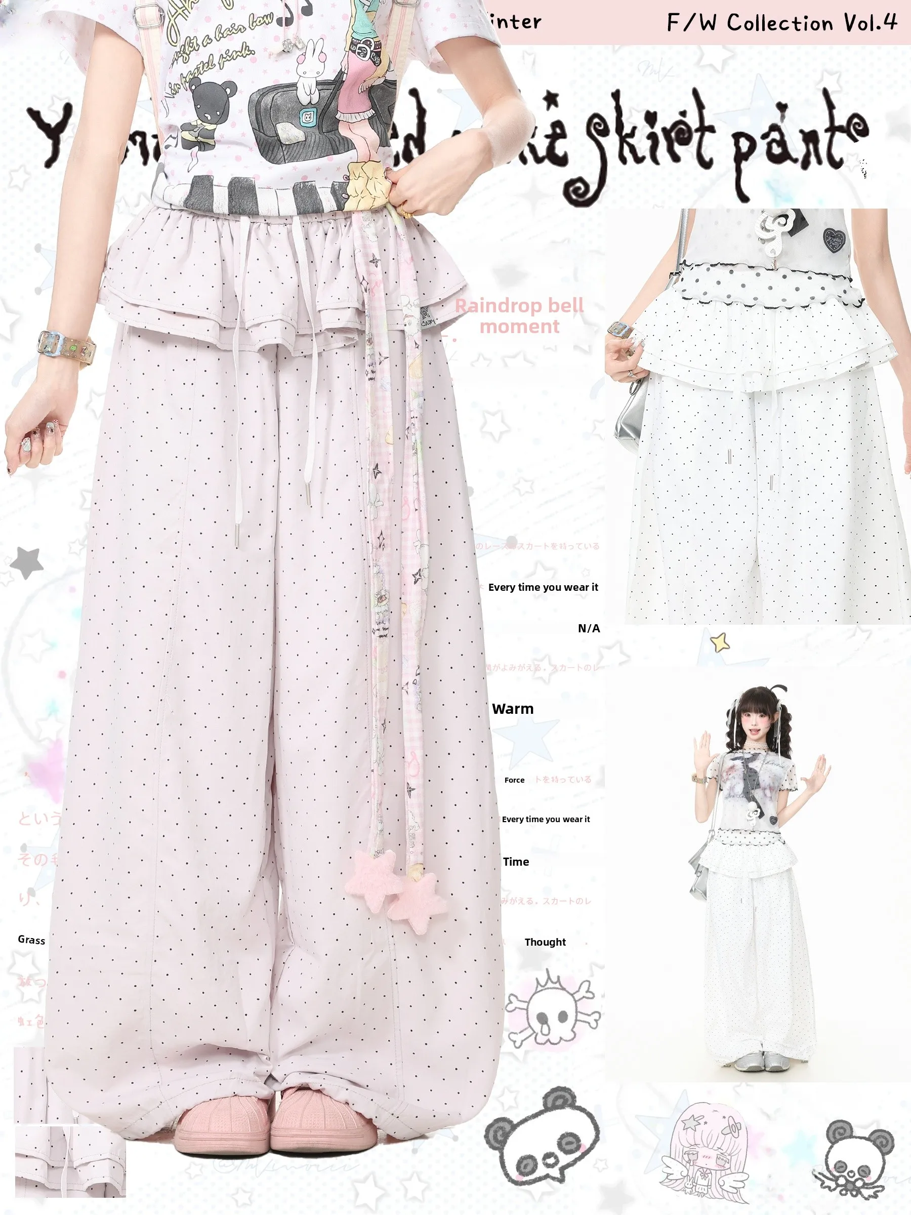 Blue Ghost Park Languid Park Polka Dot Print Drawstring Casual Pants Women Summer Wide Leg Long Trousers Breathable Polyester...
Blue Ghost Park Languid Park Polka Dot Print Drawstring Casual Pants Women Summer Wide Leg Long Trousers Breathable Polyester...