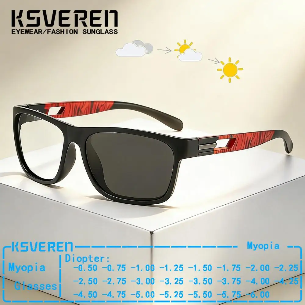 Designer Square Photochromic Myopia Glasses Men Women Outdoor Sports Prescription Eyeglasses Clear Lens Sun Color Changing Lens
Designer Square Photochromic Myopia Glasses Men Women Outdoor Sports Prescription Eyeglasses Clear Lens Sun Color Changing Lens