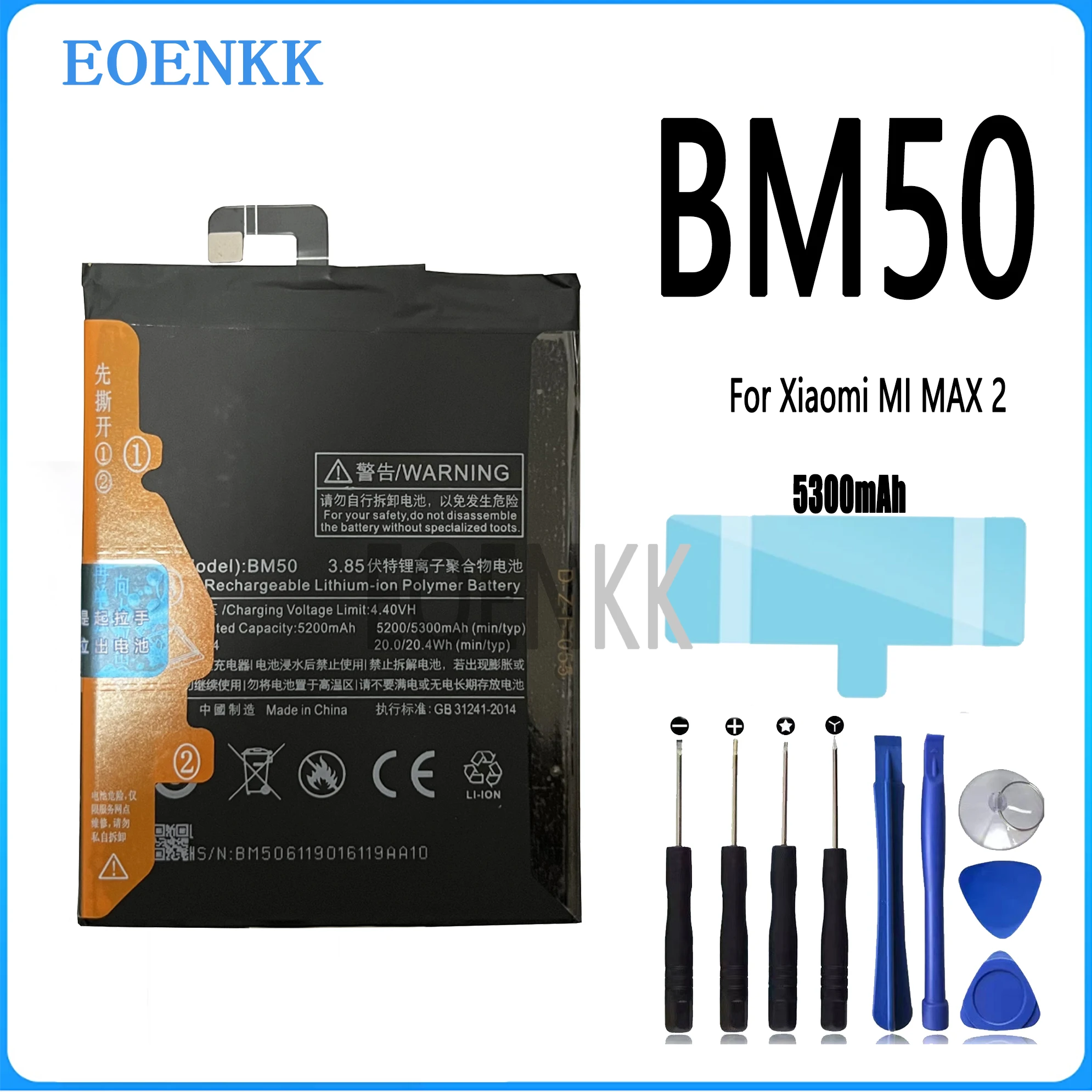 Аккумулятор BM50 для Xiaomi Mi Max 2 Max2, Оригинальные аккумуляторы для телефона
Аккумулятор BM50 для Xiaomi Mi Max 2 Max2, Оригинальные аккумуляторы для телефона
