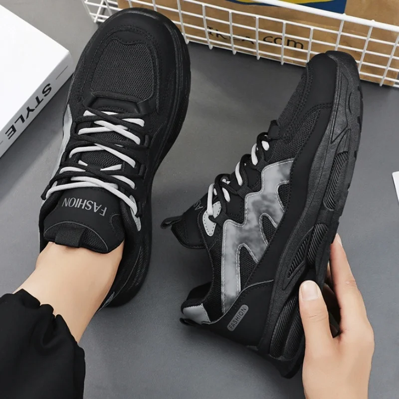 Men's Spring Breathable Sports Casual Shoes Fashionable Dad Style Thick Bottom Versatile Mesh Upper Trendy Dad Shoes
Men's Spring Breathable Sports Casual Shoes Fashionable Dad Style Thick Bottom Versatile Mesh Upper Trendy Dad Shoes