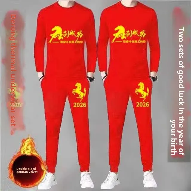 Новинка: Мужской комплект из бархата (красный), стильный повседневный люксовый костюм: длинная футболка и брюки.
Новинка: Мужской комплект из бархата (красный), стильный повседневный люксовый костюм: длинная футболка и брюки.