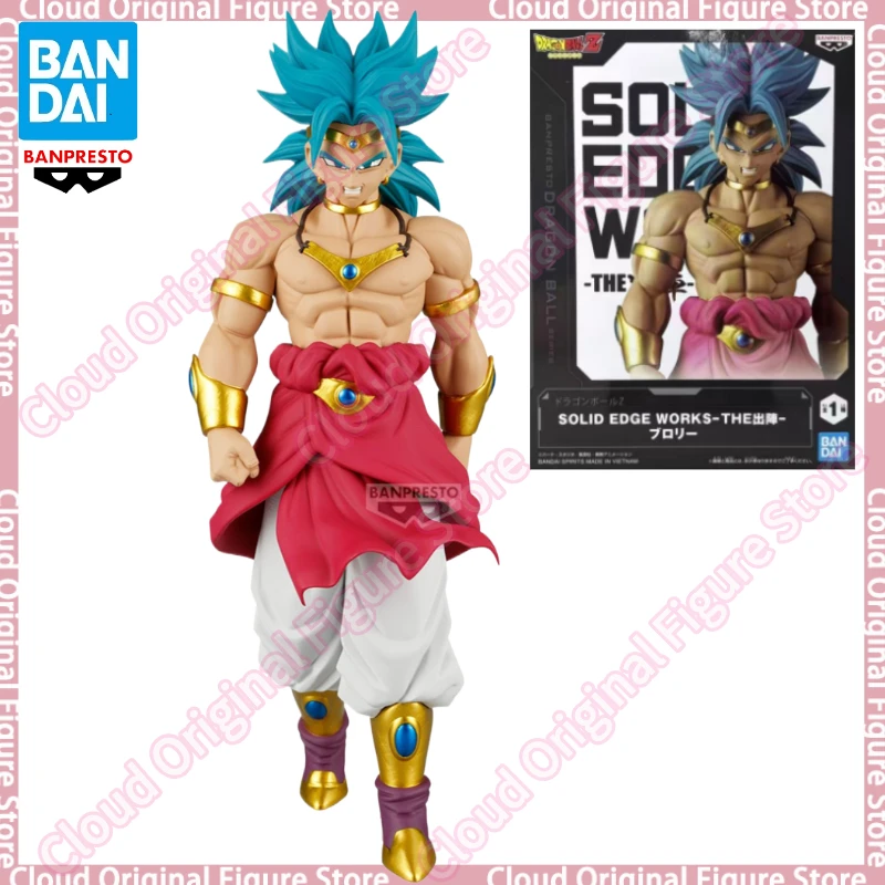 In Stock 100% Original BANDAI BANPRESTO SOLID EDGE WORKS Dragon Ball Broli Anime Figures Collectible Model Toys
In Stock 100% Original BANDAI BANPRESTO SOLID EDGE WORKS Dragon Ball Broli Anime Figures Collectible Model Toys
