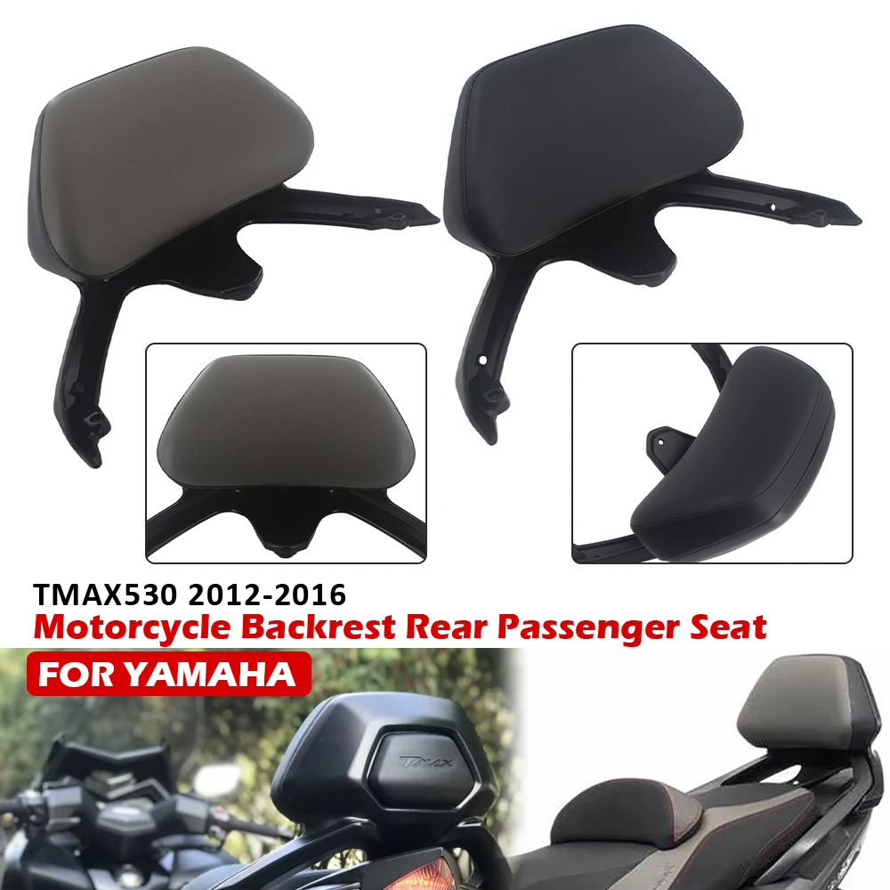 For Yamaha Motorcycle Backrest Rear Passenger Seat Backrest Frame Back Rest Cushion fit TMAX530 2012-2016
For Yamaha Motorcycle Backrest Rear Passenger Seat Backrest Frame Back Rest Cushion fit TMAX530 2012-2016