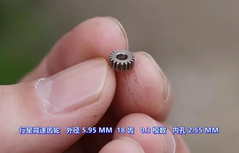 Planetary reduction gear, outer diameter 5.95MM18 teeth, inner hole 2.55MM thickness 2.25MM 0.3 modulus
Planetary reduction gear, outer diameter 5.95MM18 teeth, inner hole 2.55MM thickness 2.25MM 0.3 modulus