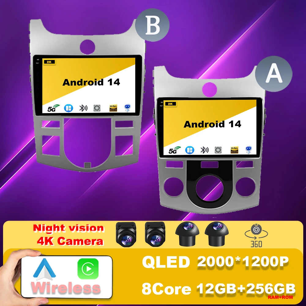 Car Radio For Kia Cerato 2 TD 2008 - 2013 Android 14 Multimedia Video Player Stereo Navigation GPS Touch Screen 2din no 2din dvd
Car Radio For Kia Cerato 2 TD 2008 - 2013 Android 14 Multimedia Video Player Stereo Navigation GPS Touch Screen 2din no 2din dvd
