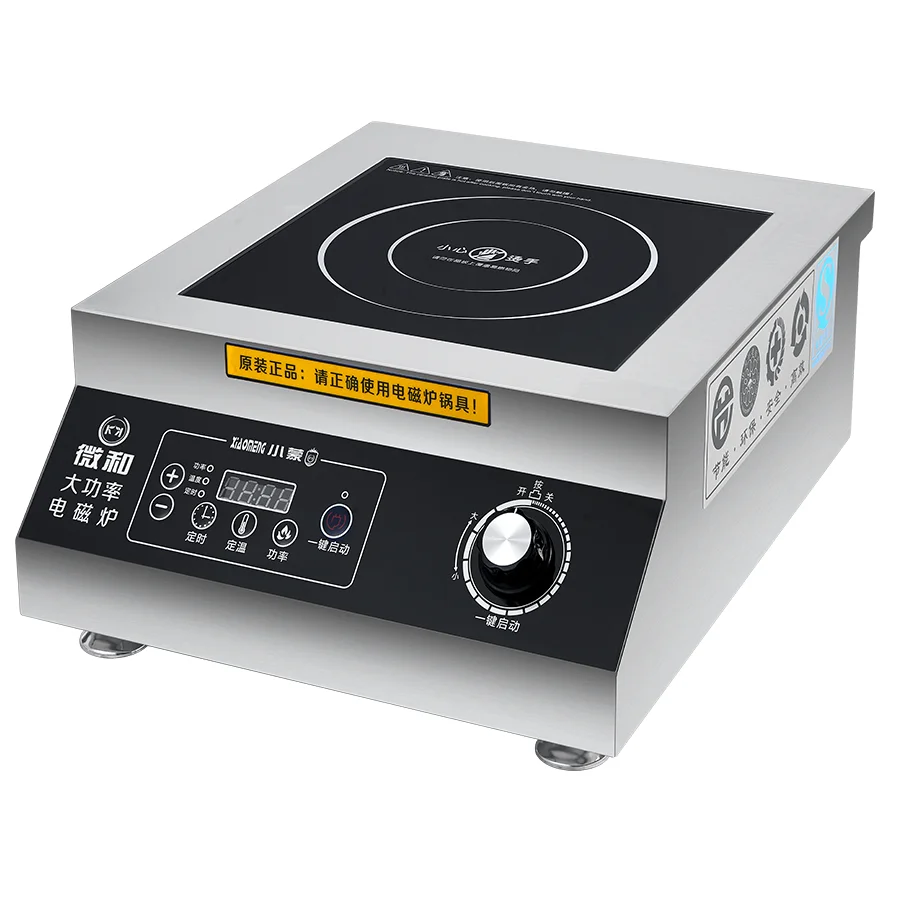 Commercial Induction Cooker 380V Magnetic Electric Stove Heater 5000W Kitchen Appliances 6000W Cooker Restaurant Equipment
Commercial Induction Cooker 380V Magnetic Electric Stove Heater 5000W Kitchen Appliances 6000W Cooker Restaurant Equipment