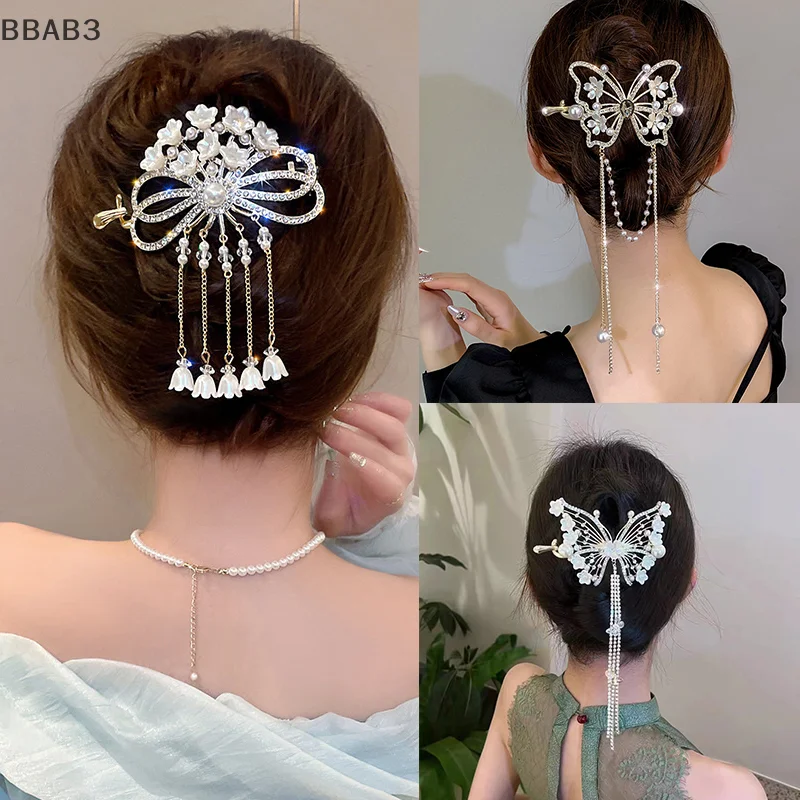 Shark Crab Clips Girls Hair Pin Hair Accessories Women Simple Hair Claw Clip Butterfly Pearl Tassel Hair Clip
Shark Crab Clips Girls Hair Pin Hair Accessories Women Simple Hair Claw Clip Butterfly Pearl Tassel Hair Clip