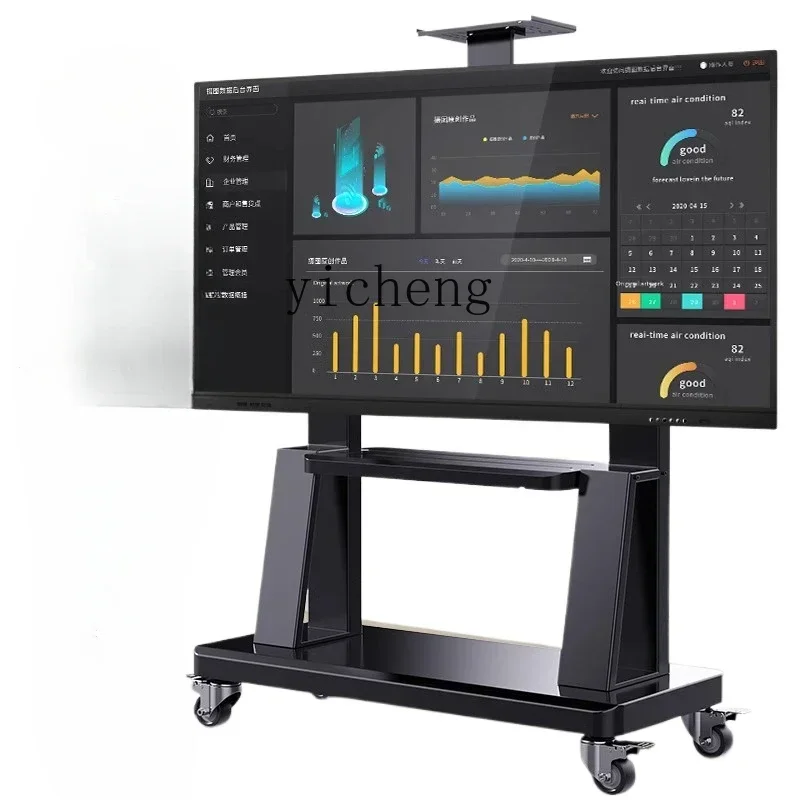 Универсальный кронштейн для телевизора ZK, мобильная напольная тележка для конференций «все в одном»
Универсальный кронштейн для телевизора ZK, мобильная напольная тележка для конференций «все в одном»